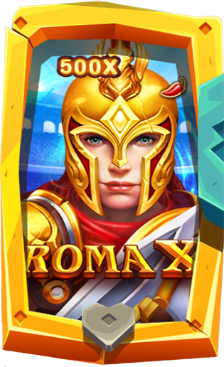 แนะนำเกมสล็อต Roma X