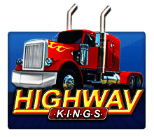 เว็บ สล็อต xo Highway Kings slotxo game