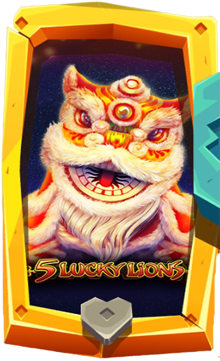 Superslot 5 Lucky Lions ซุปเปอร์สล็อต