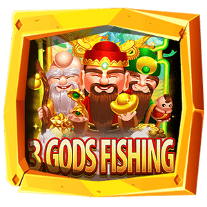 3 Gods Fishing รีวิวเกมสล็อต Askmebet