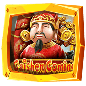 Caishen Coming รีวิวเกมสล็อต Askmebet