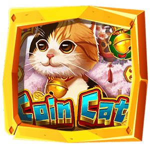  Coin Cat รีวิวเกมสล็อต Askmebet