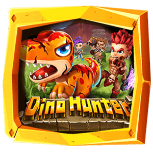 Dino Hunter รีวิวเกมสล็อต Askmebet