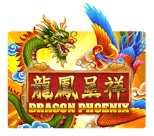 slotxo168 Dragon Phoenix slotxo ฝาก 1 บาท ฟรี 50 บาท