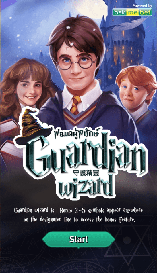 Guardian Wizard Superslot777 สล็อต AMBSlot