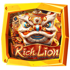 Rich Lion รีวิวเกมสล็อต Askmebet