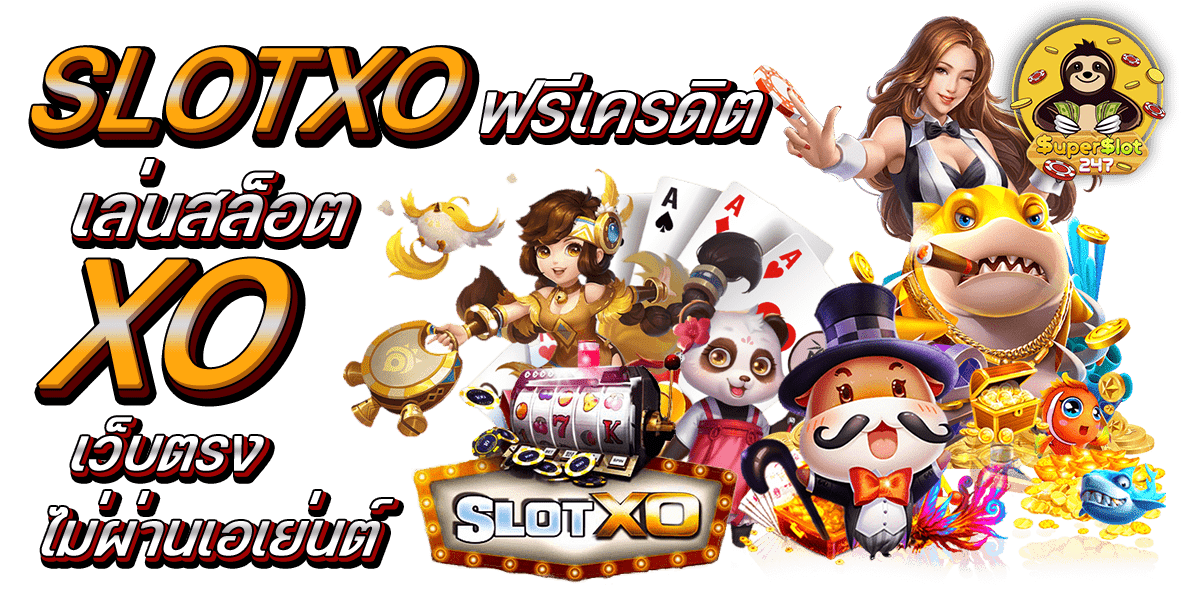 Slotxo4