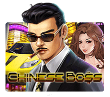 168 slotxo Chinese Boss เล่นสล็อต xo