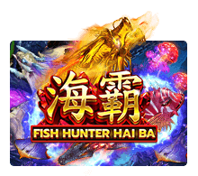 88 slotxo Fish Haiba เกม slotxo