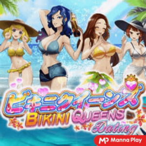 Bikini Queens Dating Manna Play สล็อตค่ายฟรีเครดิต 100%