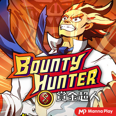 Bounty Hunter Manna Play สล็อตค่ายฟรีเครดิต 100%