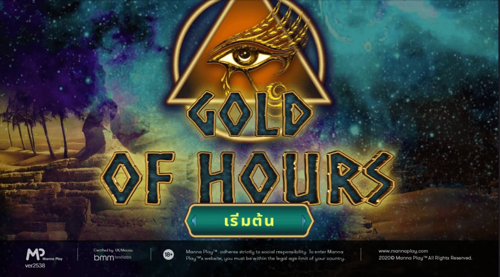 Eye Of Horus Manna Play ติดต่อ Superslot