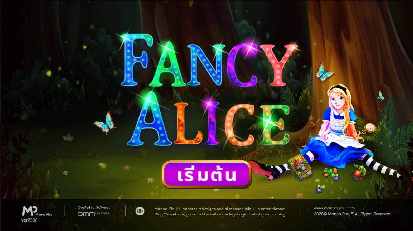 Fancy Alice Manna Play ติดต่อ Superslot