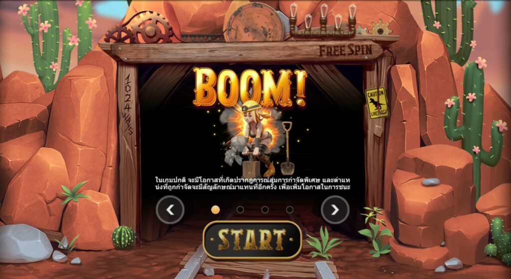 Gem Hunter Manna Play ติดต่อ Superslot