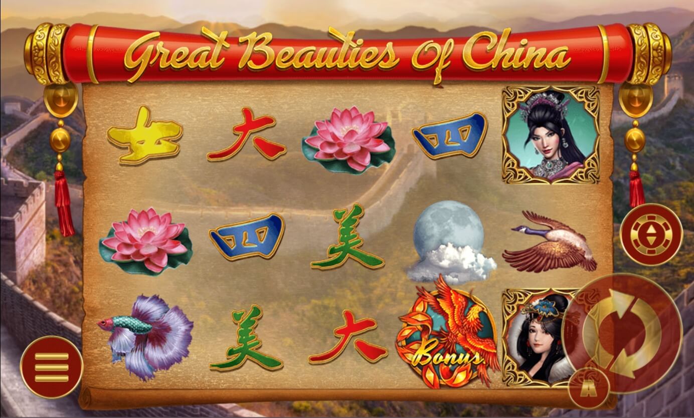 Great Beauties of China Gamatron ทางเข้า Superslot Wallet