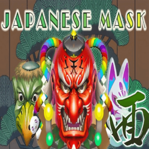 Japanese Mask Gamatron สล็อตค่ายฟรีเครดิต 100%