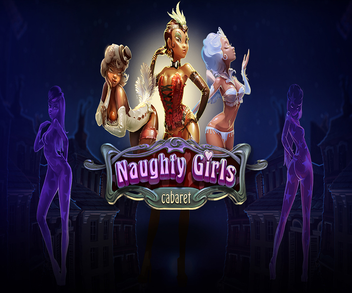 Naughty Girls Cabaret สล็อตค่าย Evoplay ฟรีเครดิต ทดลองเล่น Superslot
