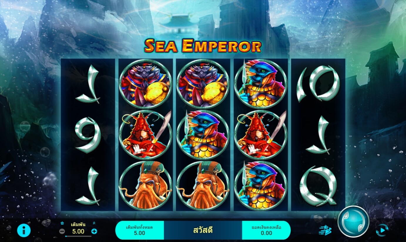 Sea Emperor Spadegaming ทางเข้า Superslot Wallet