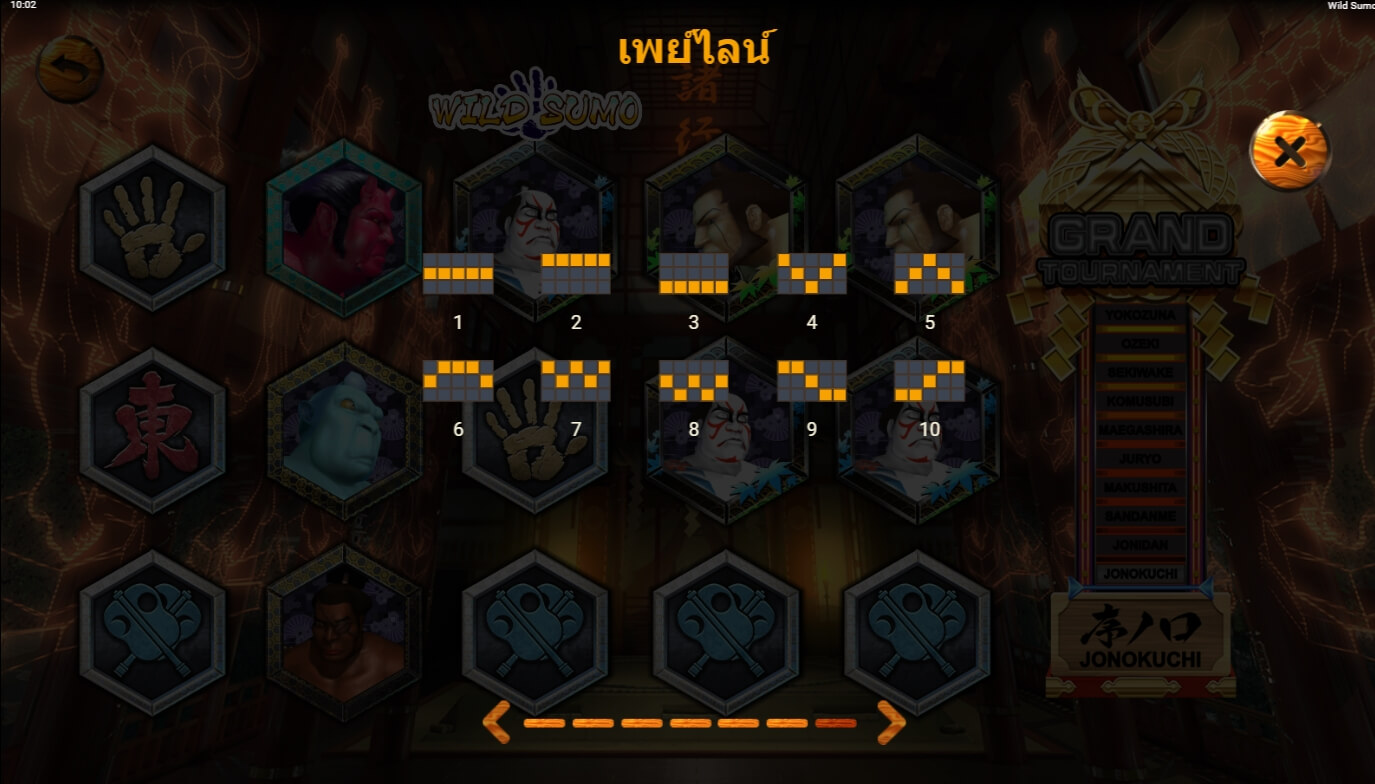 Wild Sumo Gamatron ดาวน์โหลด Superslot