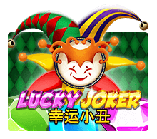 slotxo download android Lucky Joker slotxo ฝาก 1 บาท ฟรี 50 บาท ล่าสุด