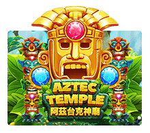 slotxo ฝากน้อย Aztec Temple slotxo lucky god2 30 ฟรีเกม