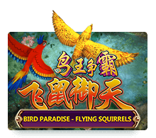 slotxo369 joker Bird Paradise เกม xo สล็อต