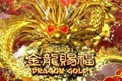 Dragon Gold Spadegaming สล็อตค่ายฟรีเครดิต 100%
