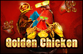 เกมเล่นเกม ไก่ทอง เกมสล็อตนำโชค เล่นเกมรางวัล แจกเกมรางวัลที่นักพนันนั้นจะได้ไปหมุนเกมที่น่าตื่นเต้น เล่นเกมสุดมัน กับเงินรางวัลที่มากมาย Golden Chicken สุดยอดเกมรางวัลที่จะพาให้นักพนันนั้นได้ไปร่ำรวยอย่างแน่นอน รูปแบบของเกมง่ายได้เงินจริง