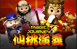 Magic Journey Spadegaming สล็อตค่ายฟรีเครดิต 100%