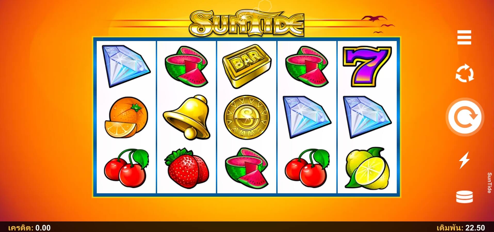 Sun Tide Microgaming ทางเข้า Superslot Wallet