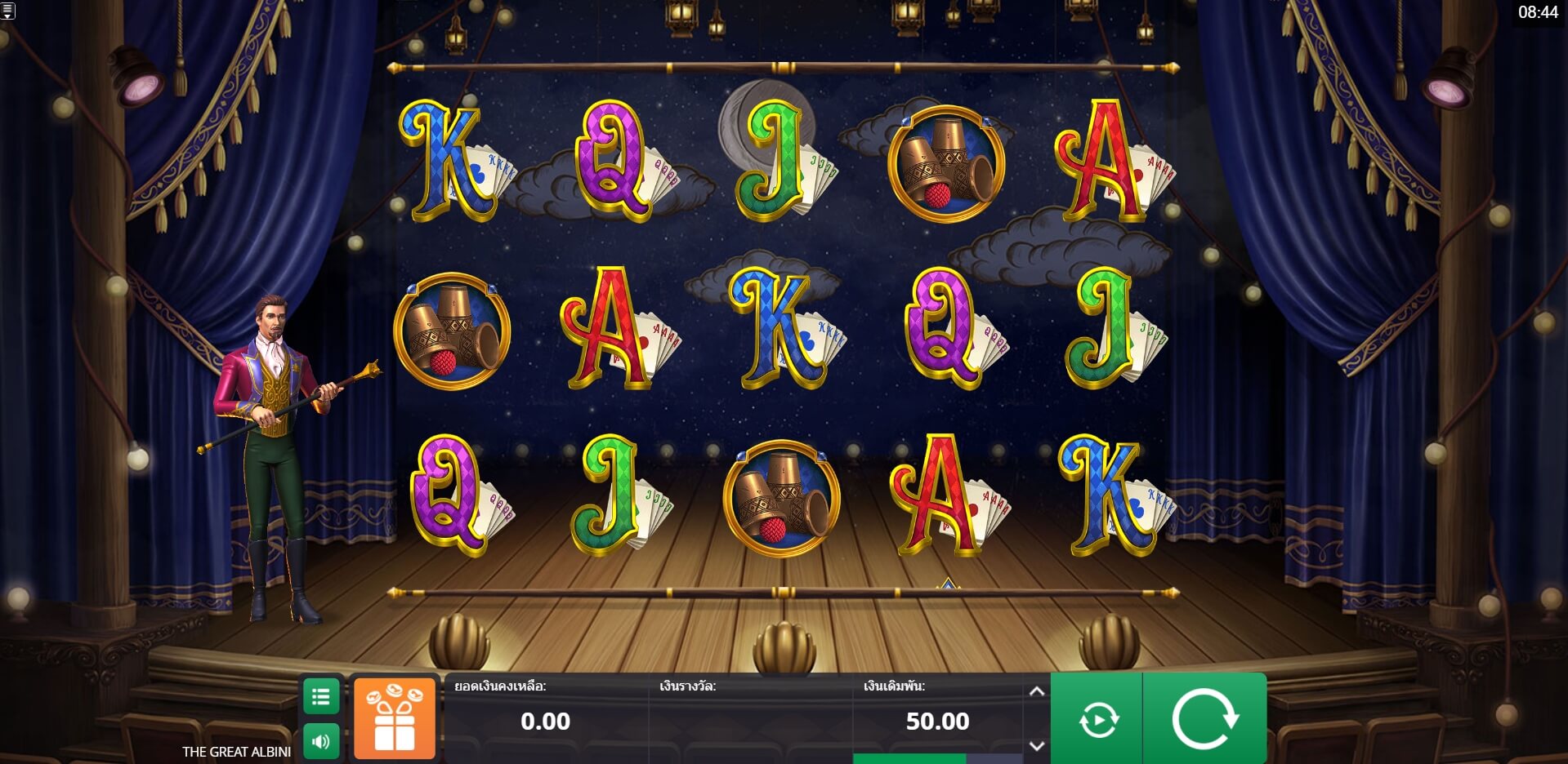 The Great Albini Microgaming ทางเข้า Superslot Wallet