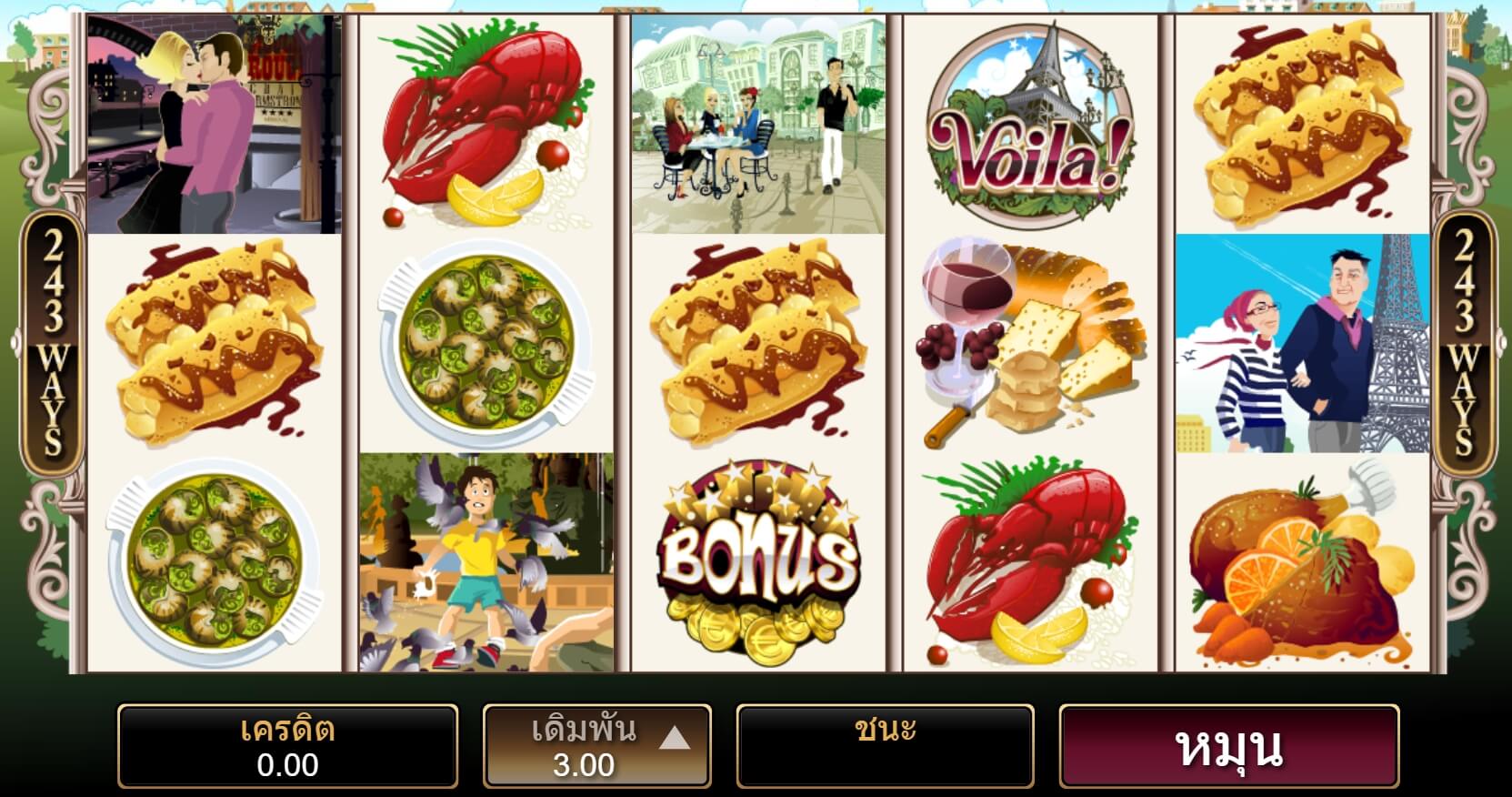 Voila Microgaming ทางเข้า Superslot Wallet