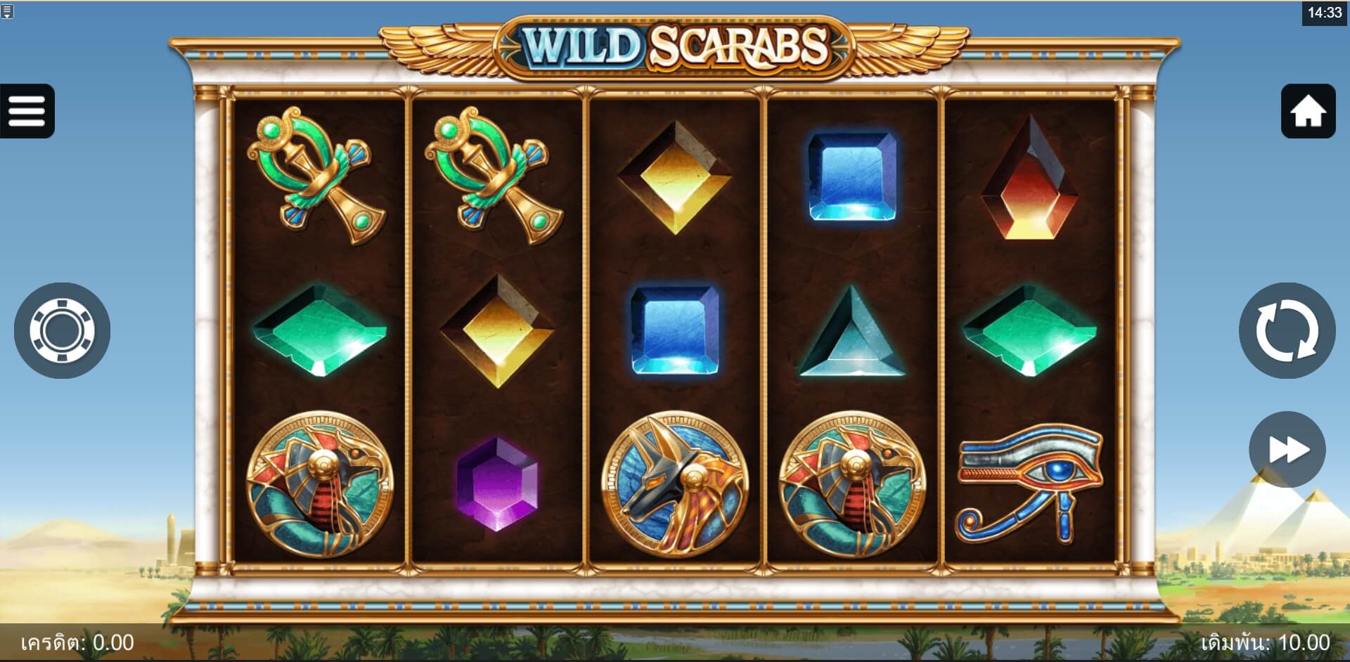 Wild Scarabs Microgaming ทางเข้า Superslot Wallet