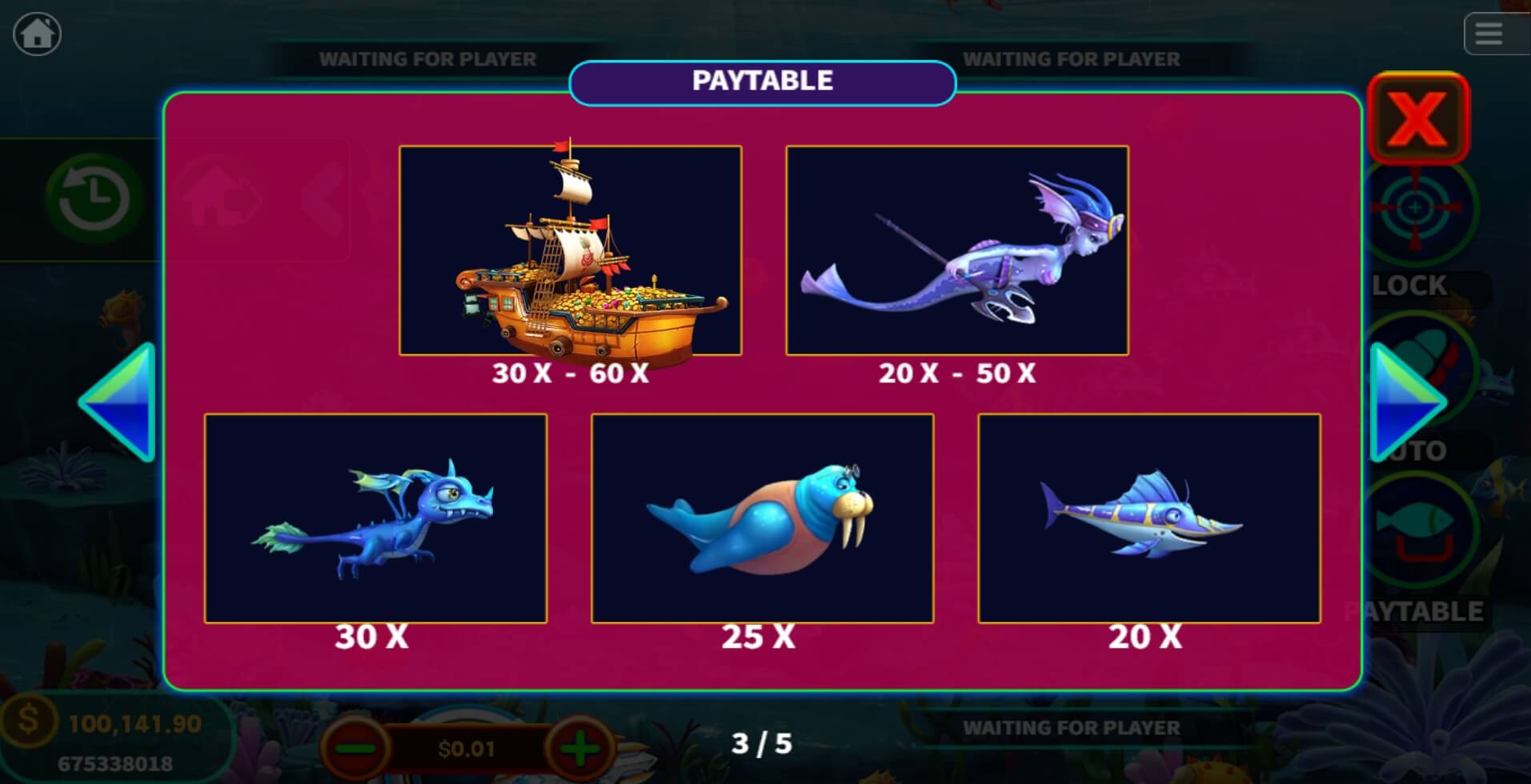สล็อต ค่าย ka Mermaid Hunter slot ค่าย ka gaming