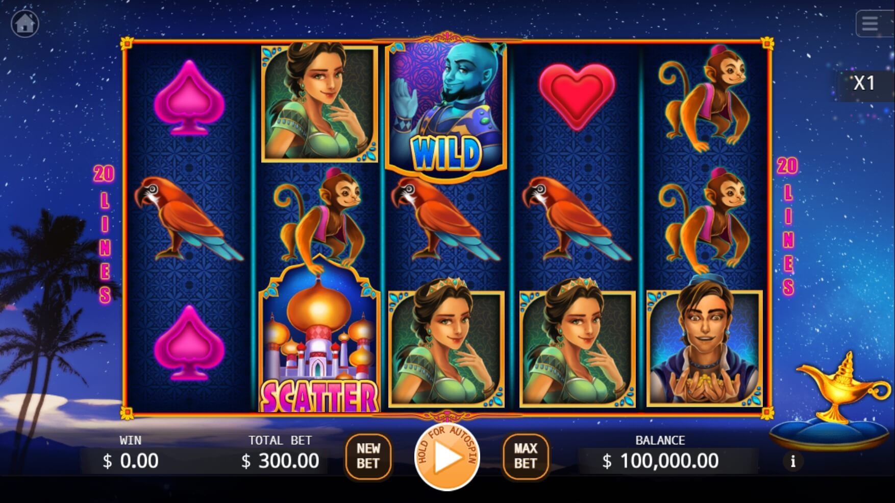 Aladdin ค่าย KA Gaming เว็บ Superslot