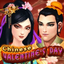 สล็อต ค่าย Chinese Valentines Day เว็บ ซุปเปอร์สล็อต
