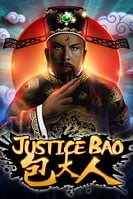 Justice Bao ทดลองเล่น LIVE22
