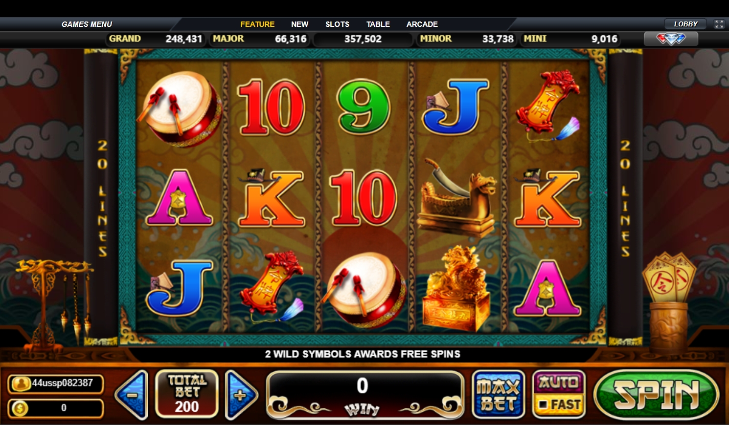 แนะนำเกม Justice Bao ของ LIVE22TH