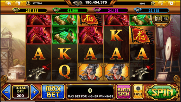 แนะนำเกม The Mulan ของ LIVE22TH