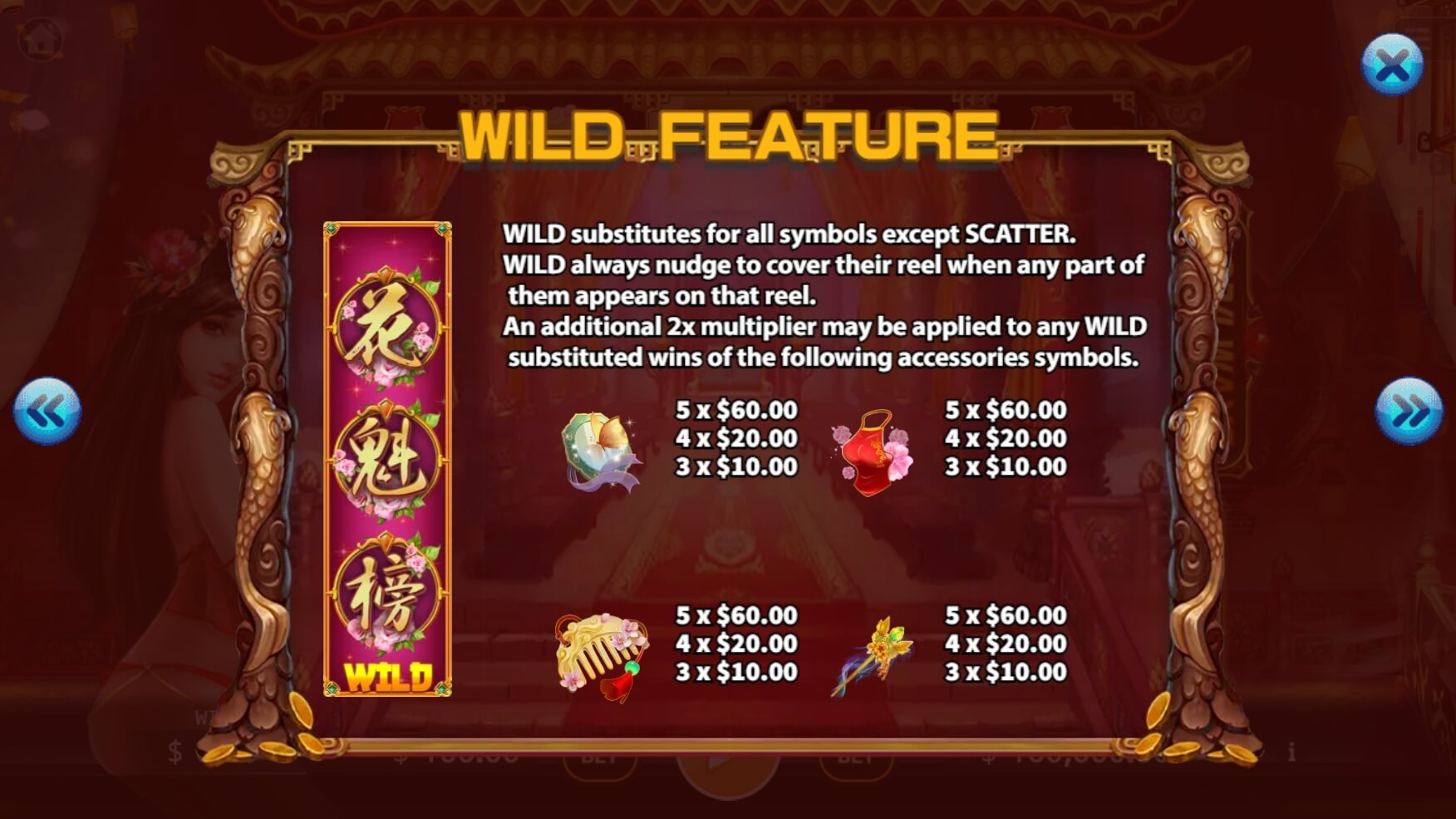 Imperial Girls เว็บ ka gaming slot เครดิต ฟรี สมัคร Superslot