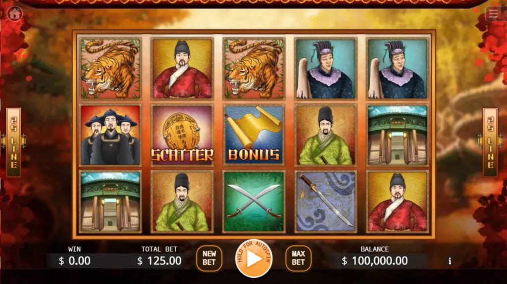 Ming Imperial Guards ค่าย KA Gaming เว็บ Superslot