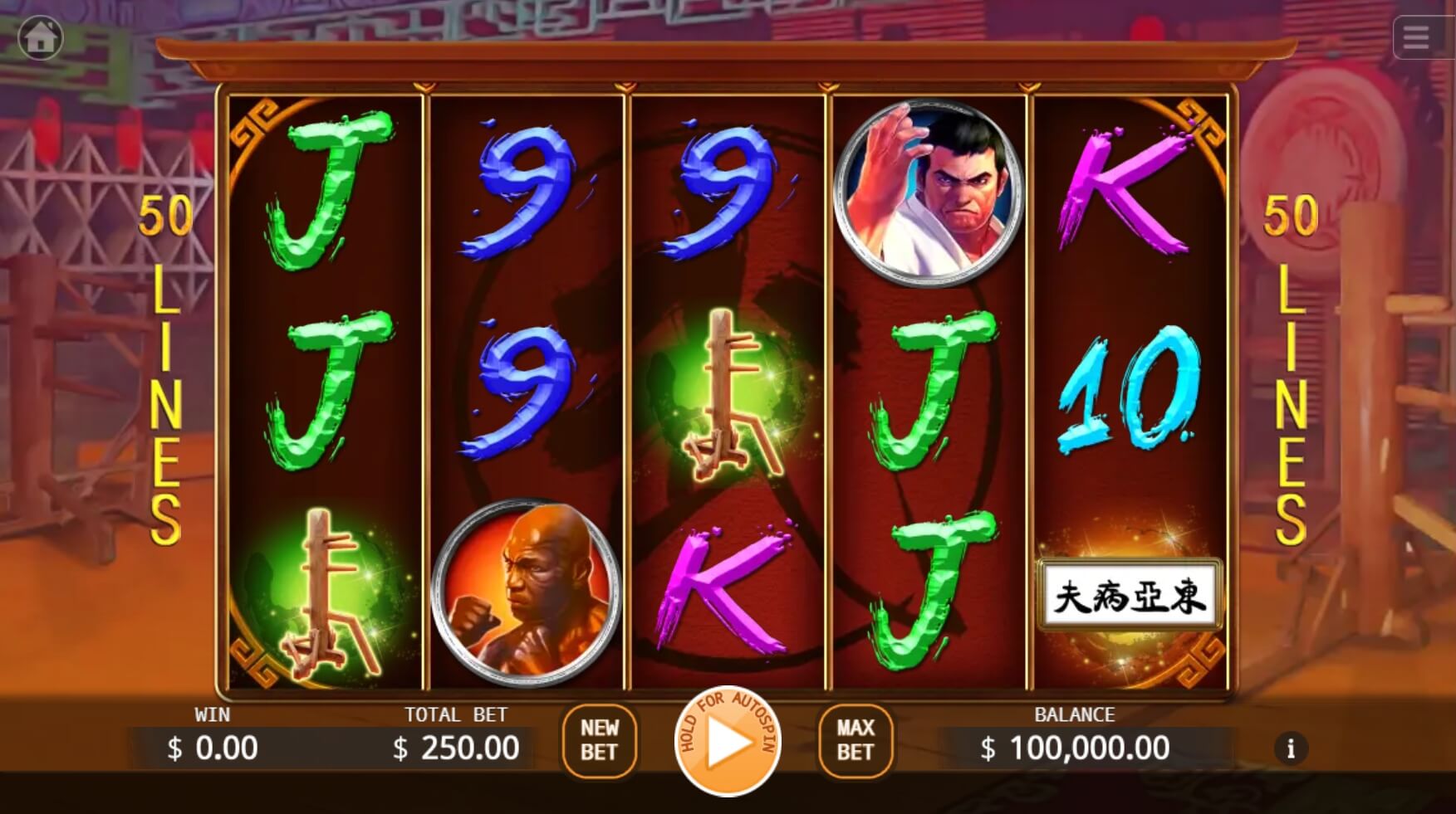 The Grandmaster ค่าย KA Gaming เว็บ Superslot