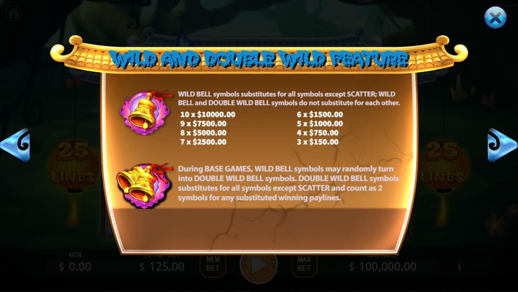 Wild Wild Bell เว็บ ka gaming slot เครดิต ฟรี สมัคร Superslot