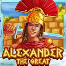 สล็อต ค่าย Alexander the Great เว็บ ซุปเปอร์สล็อต