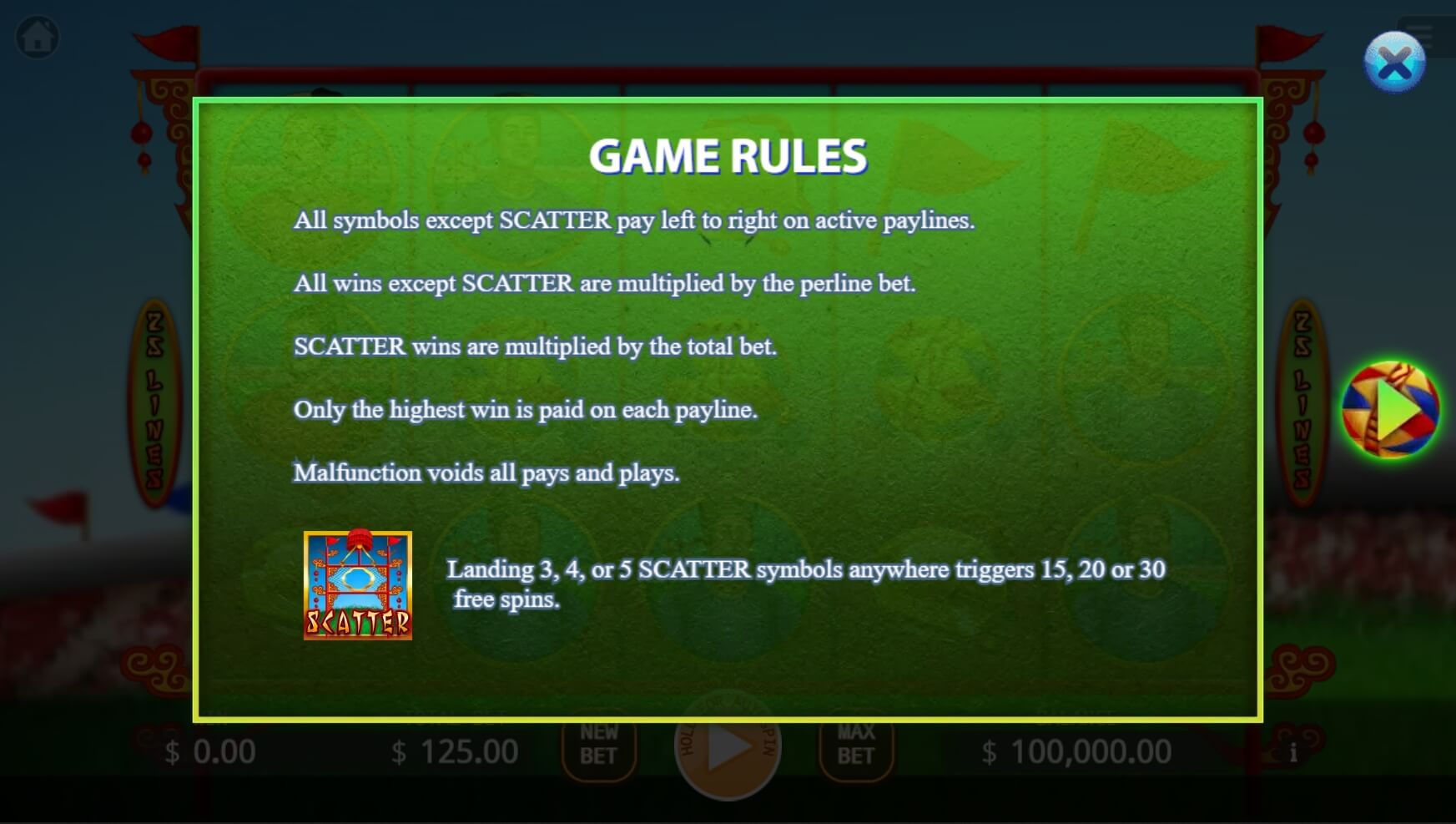 Cu Ju ค่ายสล็อต KA Gaming เว็บ Superslot
