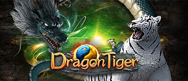 Dragon Tiger ค่าย Simple Play เว็บ Superslot