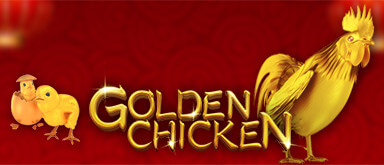 Golden Chicken ค่าย เว็บ Superslot