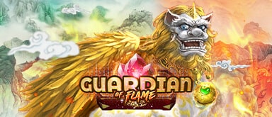 Guardian of flame ค่าย Simple Play เว็บ Superslot