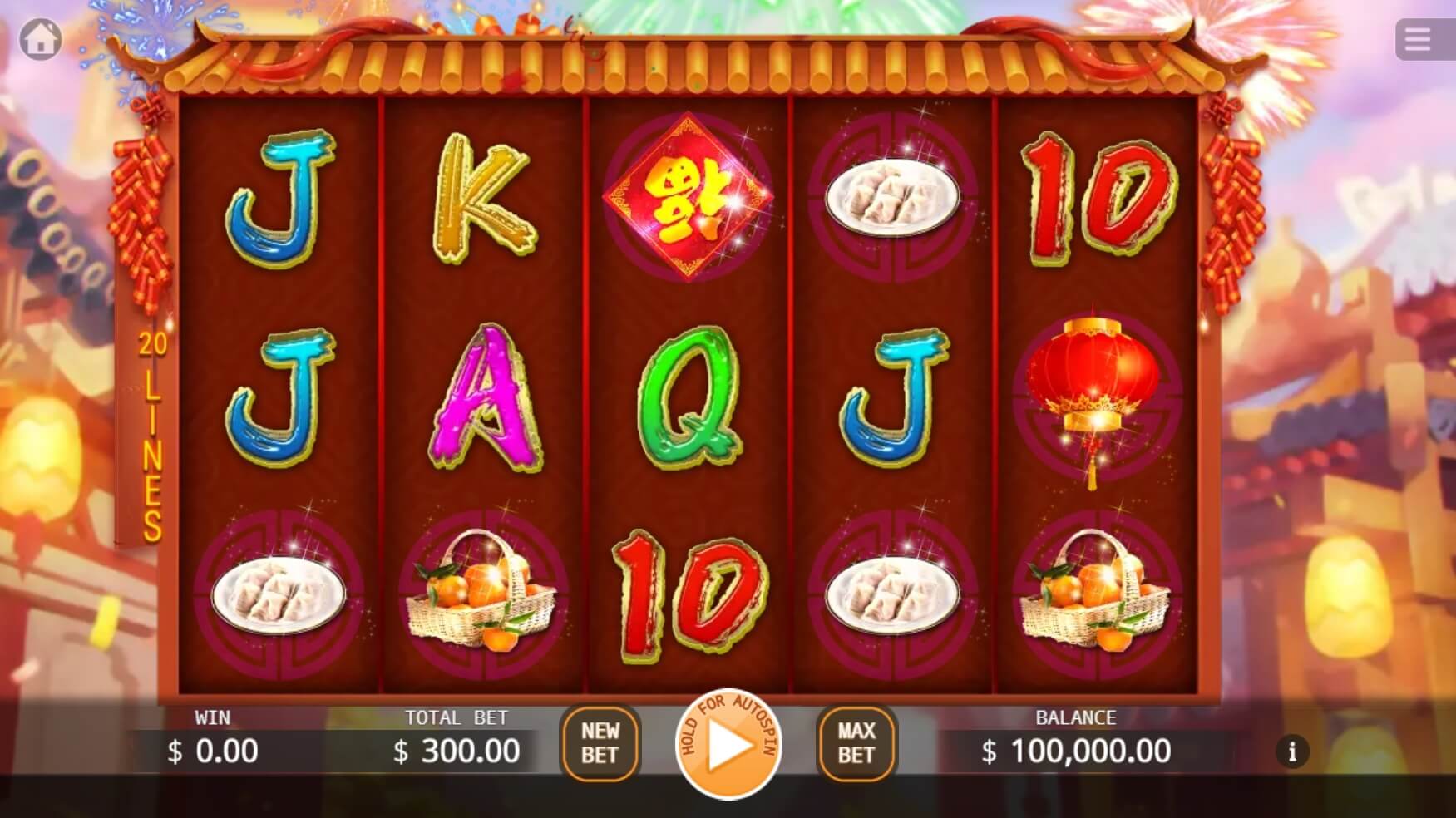 Nian ค่าย KA Gaming เว็บ Superslot