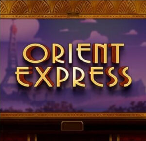 Orient Express ค่ายเกม YGGDRASIL